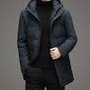 2025 Men's Trendy Hooded White Duck Down Jacket: Warm, High-Quality, and Business Casual Long Winter Coat