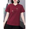Stylish 2026 Summer Short-Sleeve Printed T-Shirt for Women - Versatile, Trendy, Age-Reducing Design