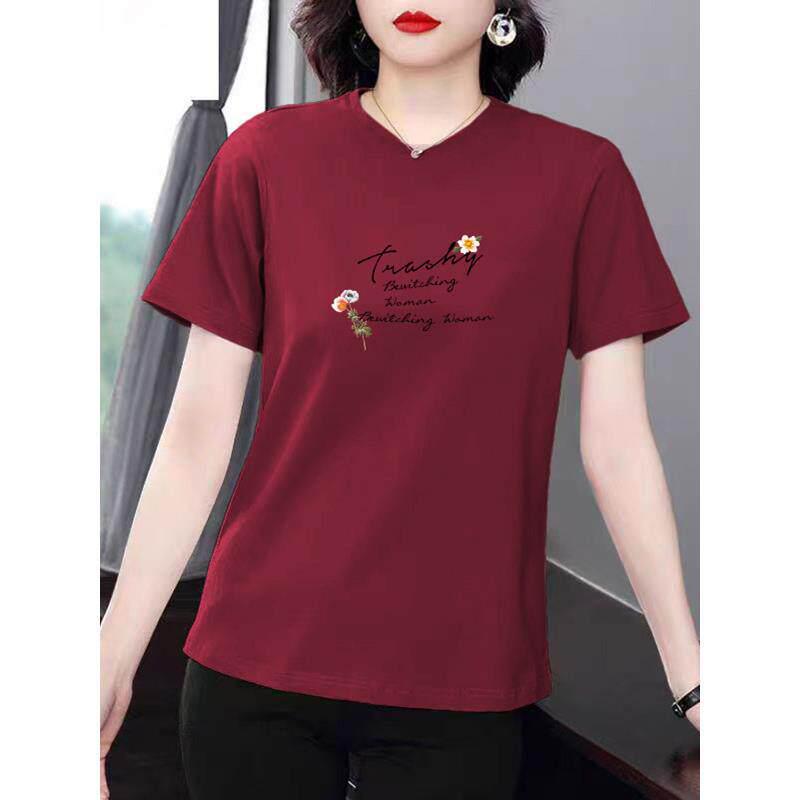 Stylish 2026 Summer Short-Sleeve Printed T-Shirt for Women - Versatile, Trendy, Age-Reducing Design