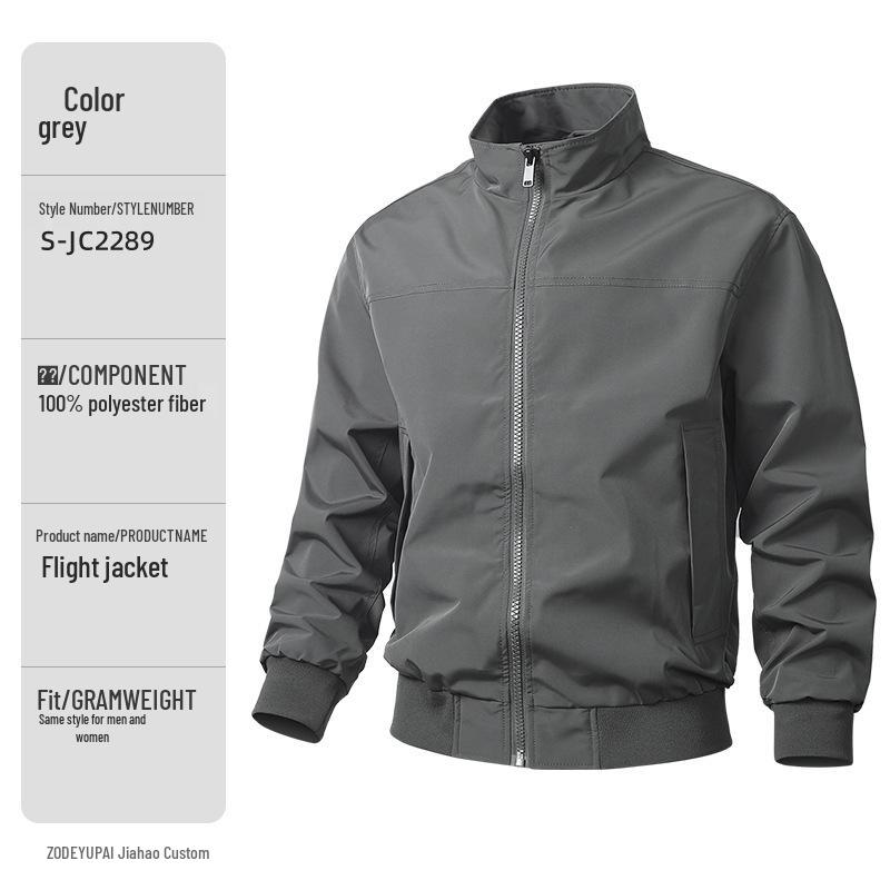 Windproof Custom Embroidered Coach Flight Jacket with Stand Collar