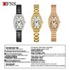 OFNS Women's Artistic Retro Barrel-Shaped Quartz Watch with Roman Numerals