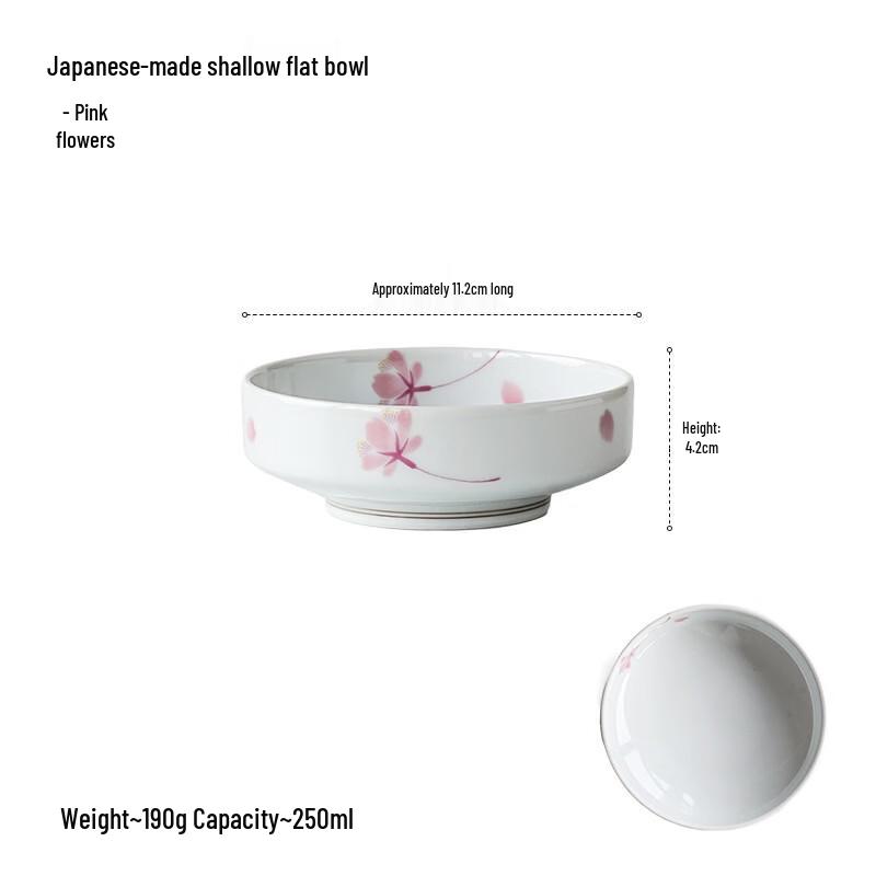 

Ru Han Japanese Pink Flower Ceramic Shallow Serving Bowl