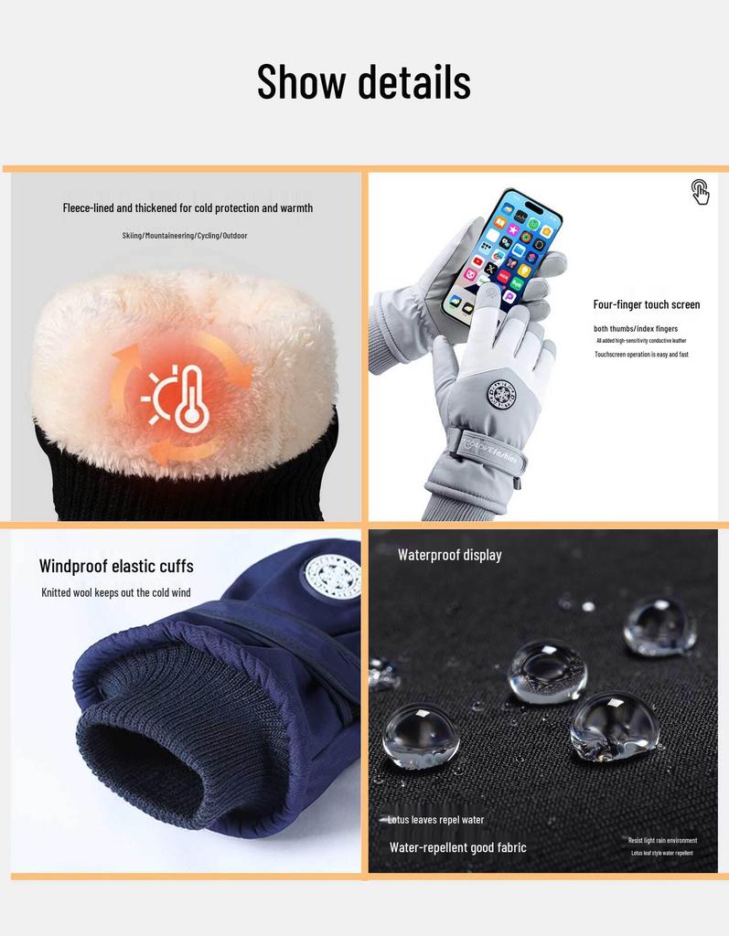 Unisex Winter Skihandschuhe: Touchscreen, Fleecegefüttert, Winddicht & Wasserdicht zum Radfahren