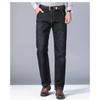 Spring Autumn Mens Black Blue Pants Pure Color Stretch Jeans Street Casual Slim Fit Trousers Male Wash Jeans for Men
