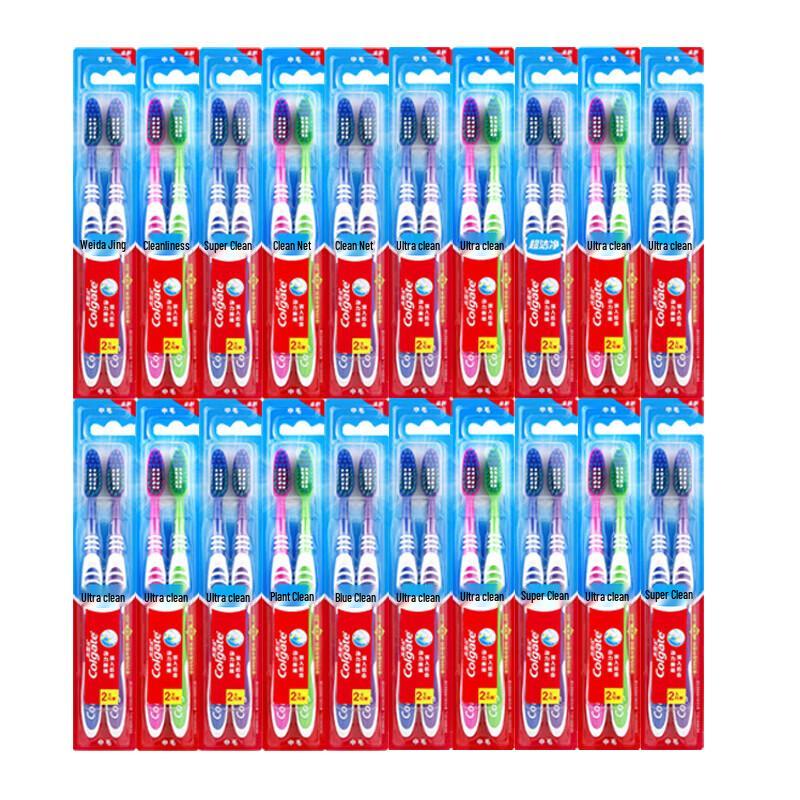 Colgate Ultra Clean Toothbrush