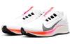 Nike Air Zoom Pegasus 38 FlyEase 'Rawdacious' DJ5404-100