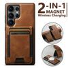 SUTENI H17 For Samsung Galaxy S25 Ultra Magnetic Case Card Slots Leather + TPU Kickstand Phone Cover