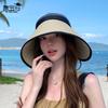 8469 Summer Surround Big Brim Sun Hat Versatile Fashion Face Cover Sun Protection Hat Children's Foldable Empty Top Straw Hat