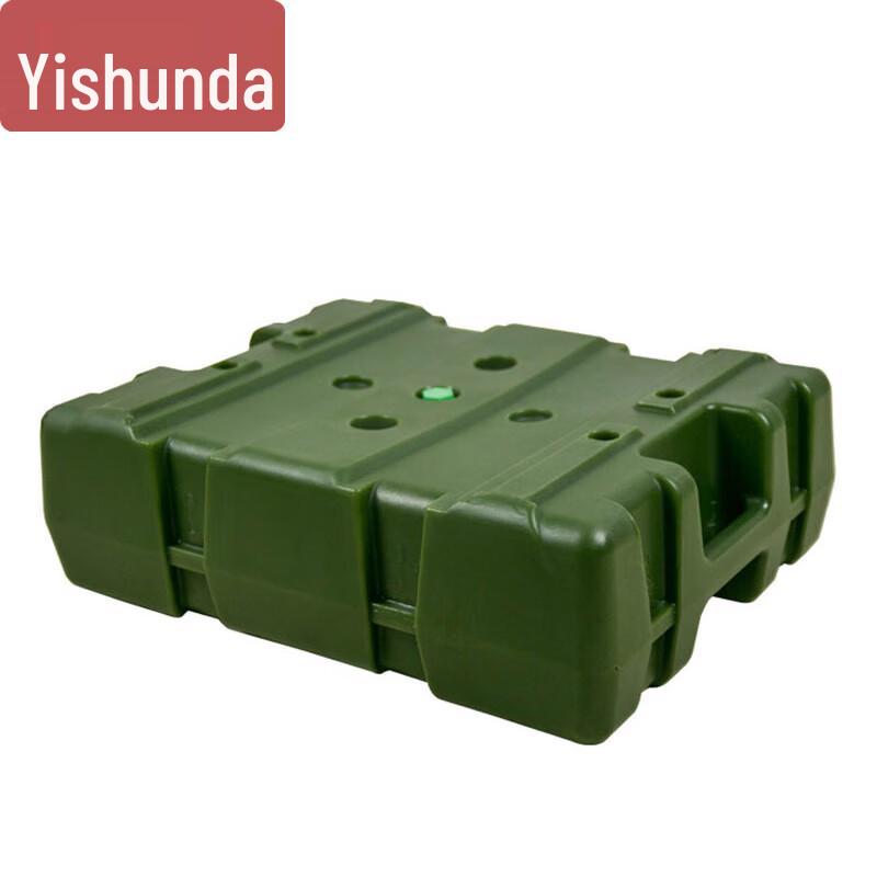 Yishunda Fitness Training Box