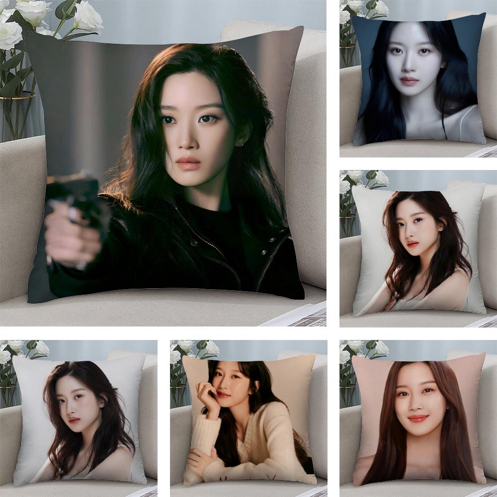 1PC Kpop MMun Ka Young Cushion Cover Plush Fabric Soft DoubleSided Printed Sofa Warm Winter Home Child Gift Pillow Case