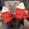 Ice Teacup Cream Shape Plush Toy Stuffed Doll Bedroom Decoration Gifts Kids