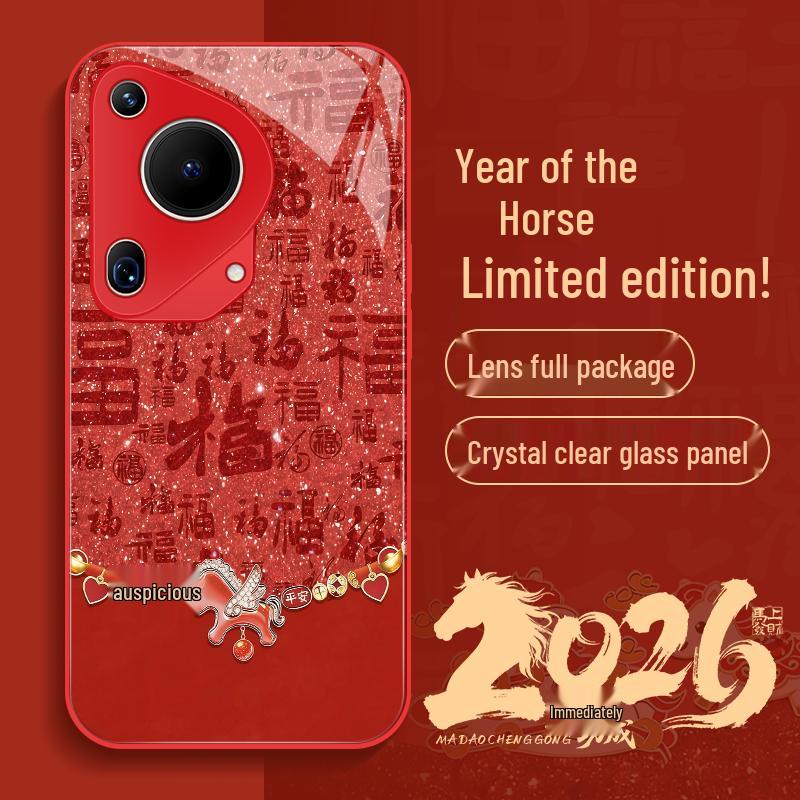 Huawei Pura70 Ultra Chinese New Year Auspicious Horse Phone Case