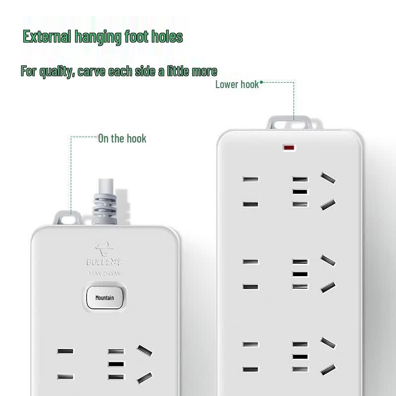 BULL 6-Outlet Power Strip with Master Switch