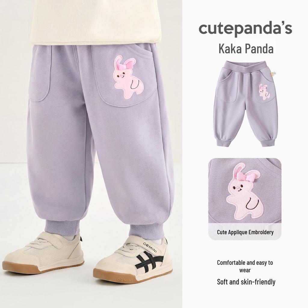 Panda Kaka Kids' Spring Sports & Casual Pants - Boys, Girls, Toddlers Trendy Long Wear.