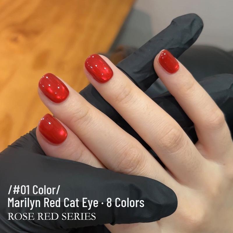 Twilight Rogue Marilyn Red Cat Eye 2025: Trendy Whitening, Versatile, Photo-Ready Series