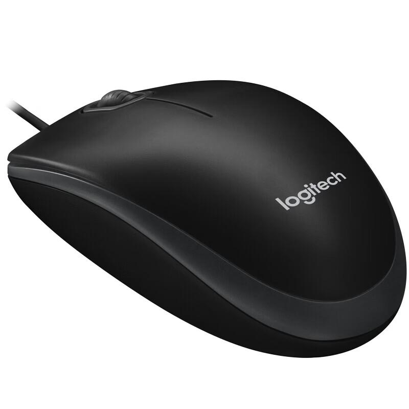 Logitech B100 Wired Office Mouse