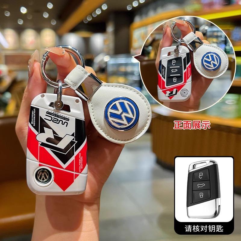 Funda Protectora de TPU para Llave Inteligente de Coche, Soporte de Llavero para VW Volkswagen Passat B8 Tiguan Magotan Golf