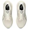 New Asics Gel Kayano 30 Oatmeal Black 1011B548-250