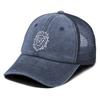White Lion Printed Snapback Baseball Cap Adjustable Summer Breathable Simple Distressed Cap For Gifts Outdoor Cycling Hiking