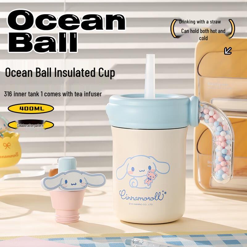 Термокружка Beijuxiong Cinnamoroll из нержавеющей стали 316SS с ситечком для чая, 400 мл