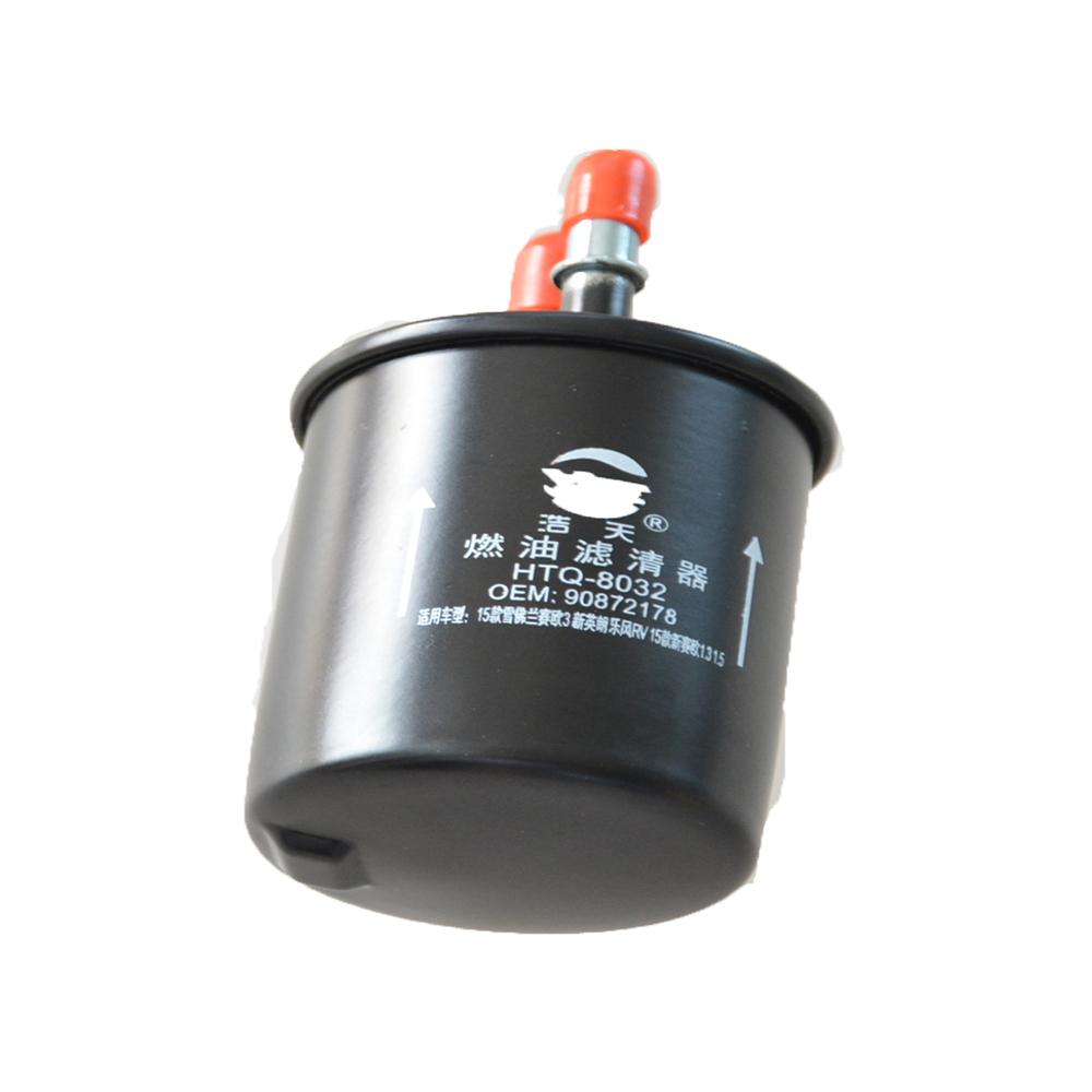 

Car Fuel Filter For Buick Excelle 1.0T (2017-) Chevrolet CAVALIER LOVA RV SAIL 3 1.3L OEM 90872178 WK6039 KL1090 Element HTQ-8032