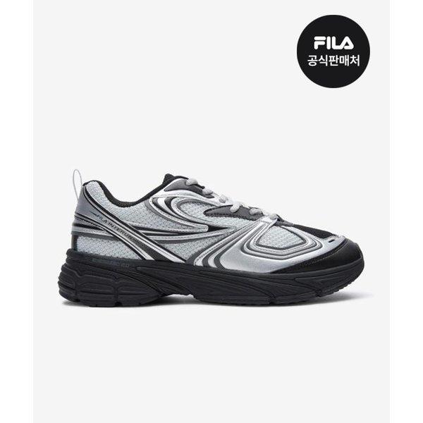 Fila Interrun