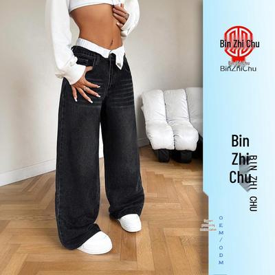 European & American Style Low-rise Loose Wide-leg Jeans for Women
