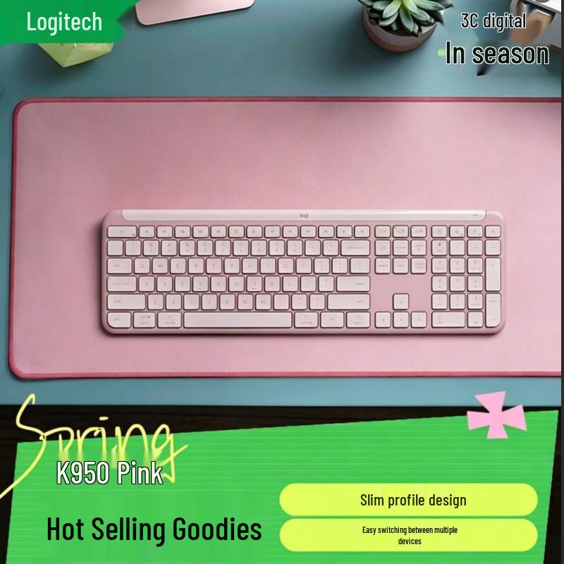 

Logitech K950 Wireless Bluetooth Keyboard