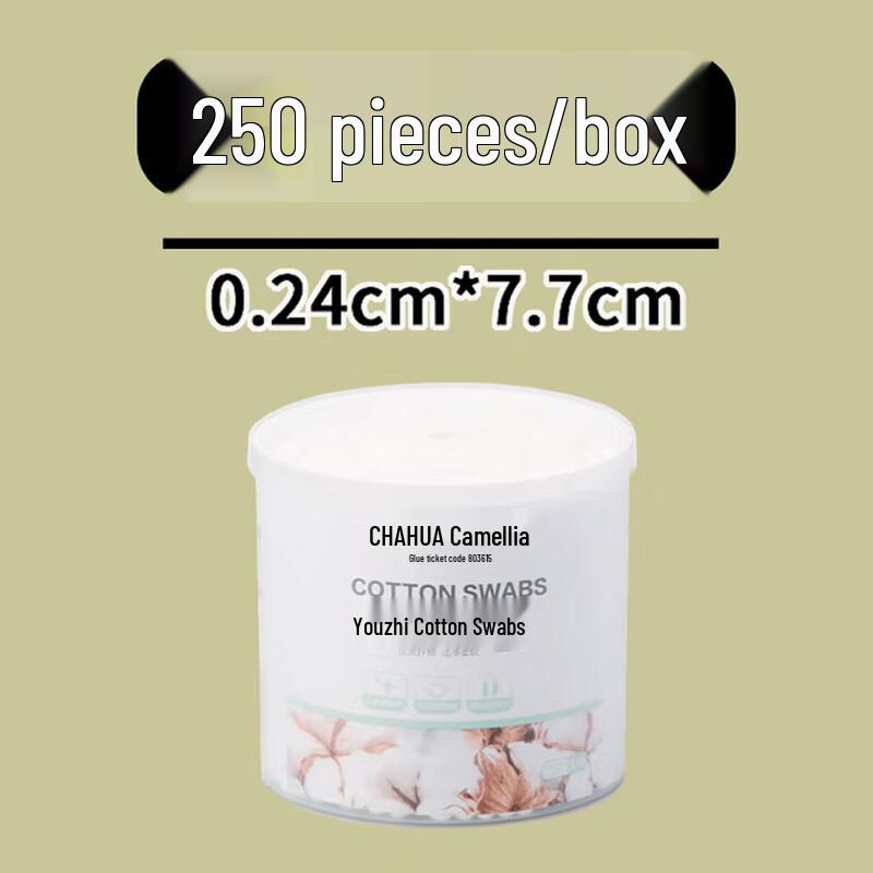 Chahua Double-Tipped Cotton Swabs