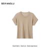 Northern Deer Starry River Airy Knit Short Sleeve Top