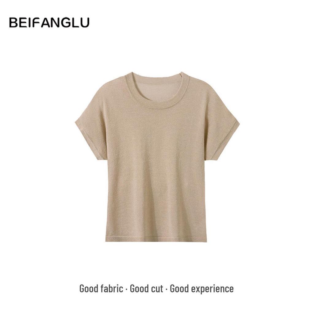 Northern Deer Starry River Airy Knit Short Sleeve Top