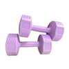 Yuanzu Unisex Yoga & Fitness Dumbbells
