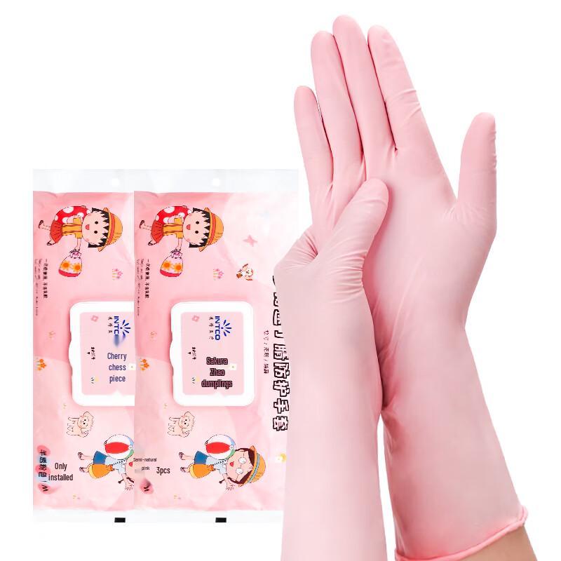 INTCO Disposable Nitrile Gloves