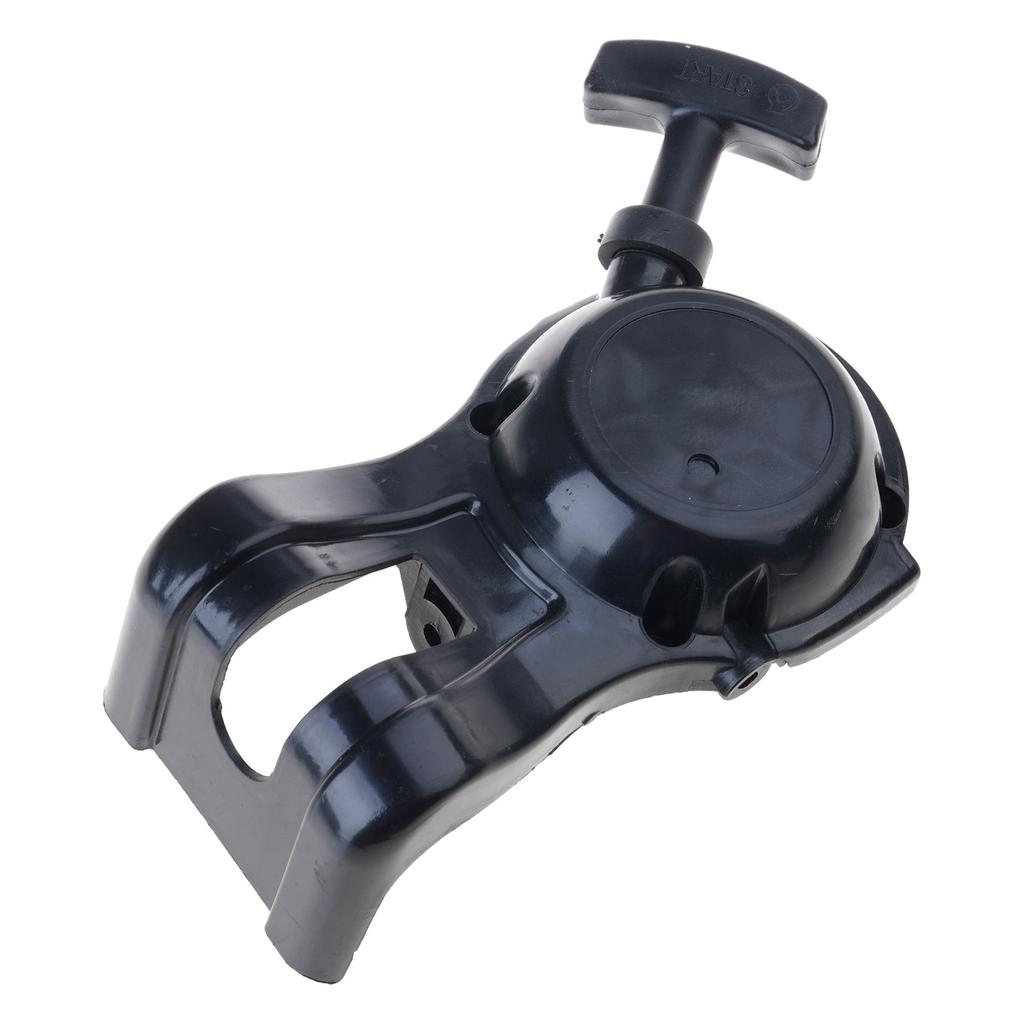 Recoil Starter Pull Start Assembly A051001312 for SRM-225 SRM-225SB SRM-225U SHC-225S SHC-255 Trimmer Accessories