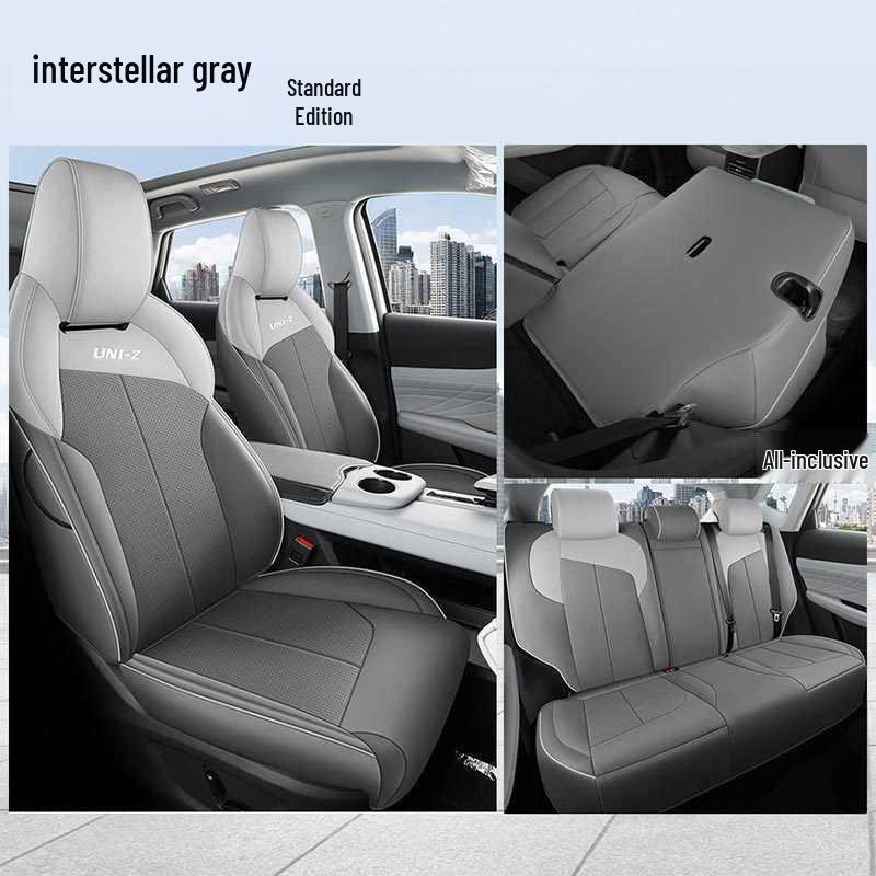 2025 Changan UNIZ Five-Seater Leather Car Seat Cushion, All-Season