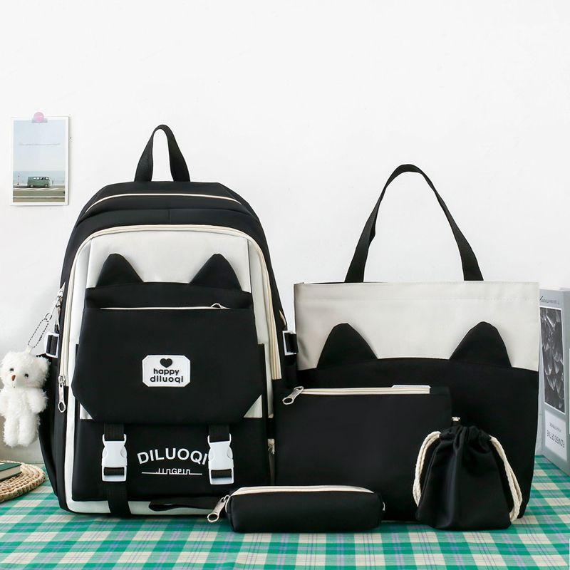 

5 Piece Set School Bags Tashion Women Men Backpacks Student Waterproof Oxford School B ackpack Rucksacks 8123 black