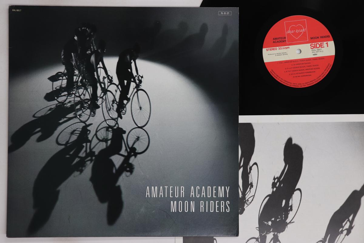 

LP Record MOONRIDERS - Amateur Academy RAL8817 DEAR HEART 1984 Japan Japanese Pop/Rock Used