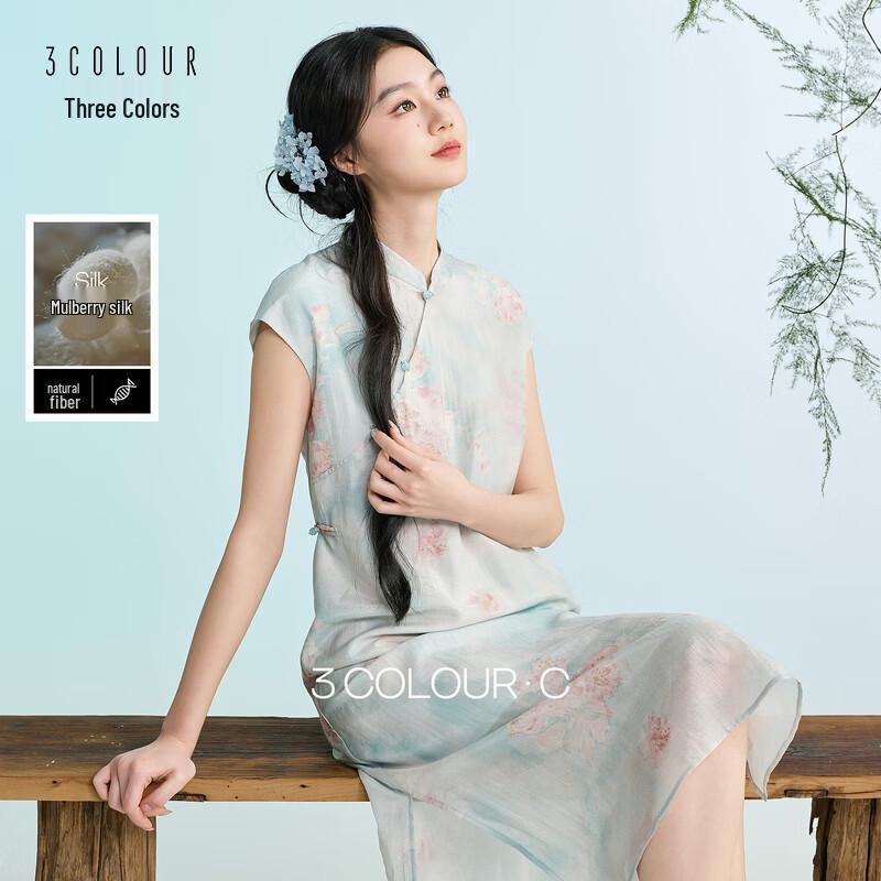 Mulberry Silk Cherry Blossom Print Stand-Up Collar Dress S