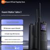 Xiaomi Walkie-Talkie 3 Two-pack (CN version)