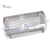 Rotating Grill Cage Stainless Steel 360 Degrees Rotating BBQ Cage Dishwasher Safe Rolling Grill Basket for Chicken Wing Vegetable Fish Even Grilling
