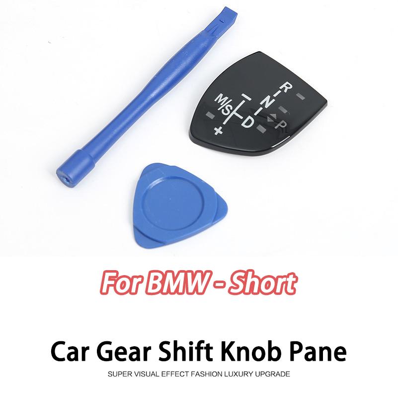 Car Shift Knob Gear Button Cover Trim For BMW 1 2 3 4 5 7Series F10 F11 F01 F02 X1 X3 X4 X5 X6 M3 M5 F30 F32 F18 F25 F15 F16 F35