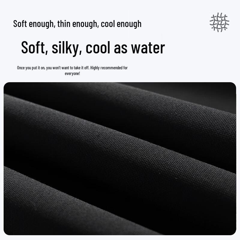 Men's Ice Silk Quick-Dry Breathable Casual Pants
