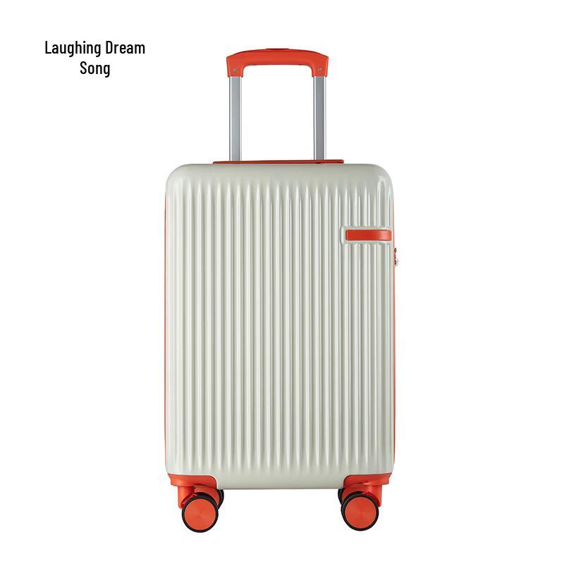 Xiao Meng Ge Vertical Stripe Hardside Luggage