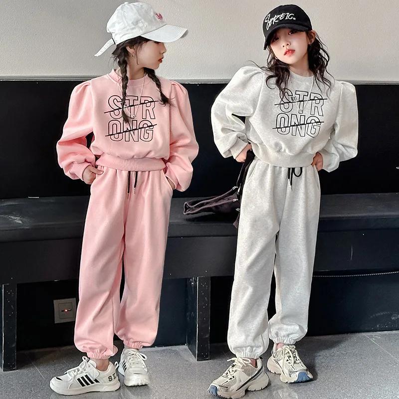 Stylish Children's Sweatshirt Sportsuit Autumn Collection Korean Style Girls Stylish Tracksuit Spring Autumn 2-Piece Set