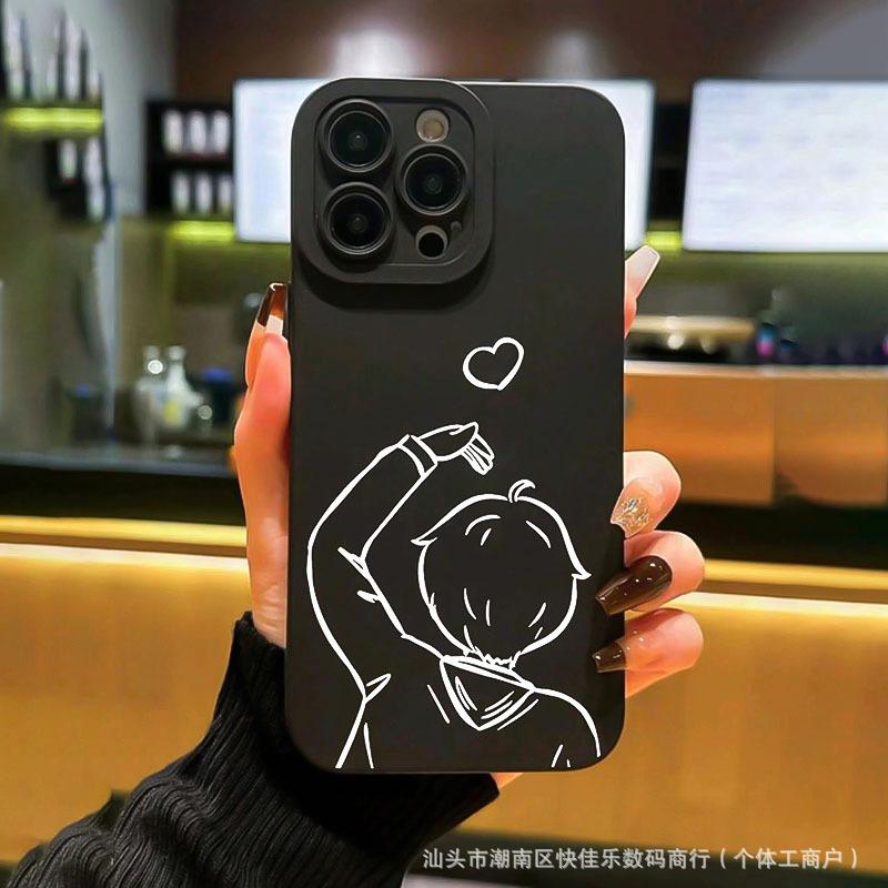 Line than the heart for couples iPhone11/12/13 Apple 16/15/14 ProMax creative 17 mobile phone case