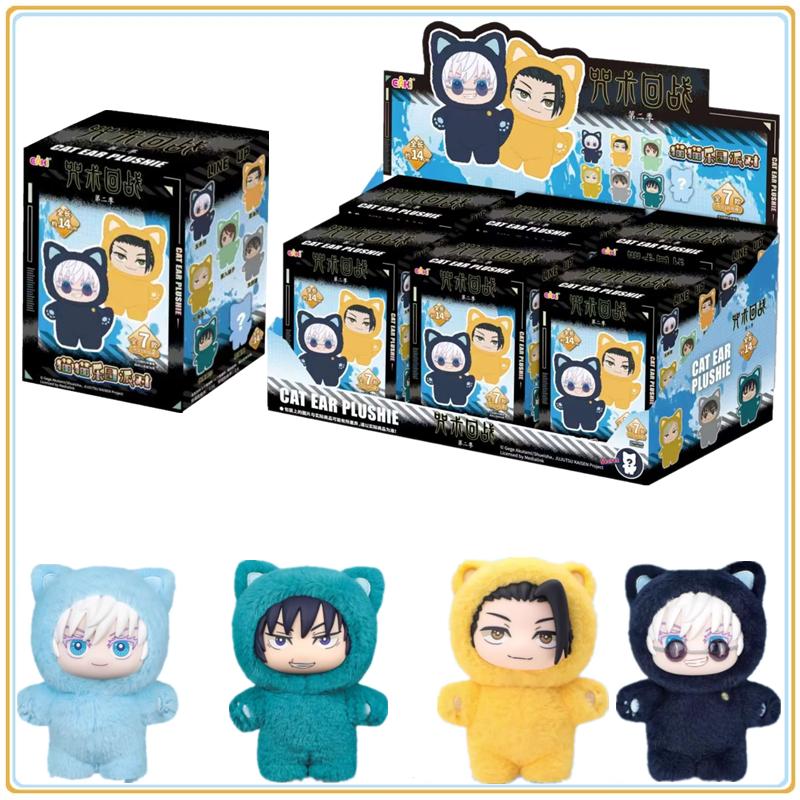 Jujutsu Kaisen 2 Cat Ear Plushie Series Blind Box Mystery Box Anime Figure Room Decoration Collection Kids Gifts
