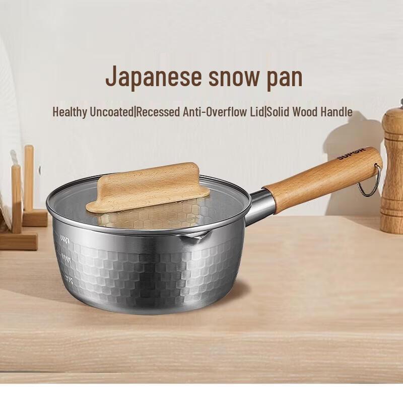 SUPOR 18cm Stainless Steel Yukihira Milk Pot