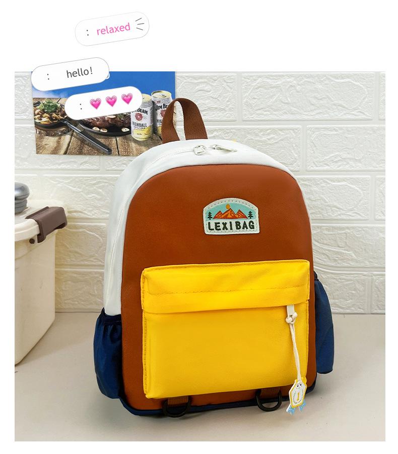 Schulrucksack1011 Neuer Kinderrucksack, leichter Forschungs- und Freizeit-Kleinschulrucksack, Kindergarten Jungen und Mädchen Reise Outdoor-Rucksack