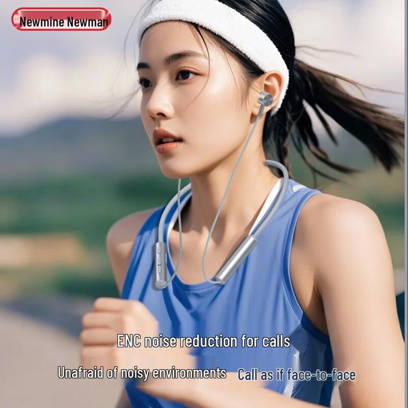 Newmine H51 Neckband Bluetooth Earphones