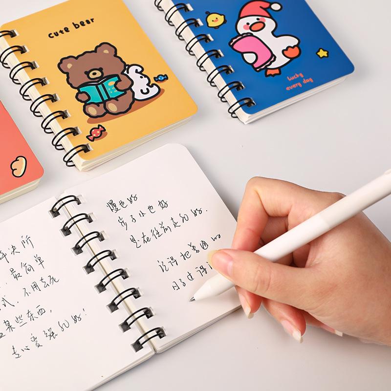 Cartoon Animals A7 Coil Notebook – Portable, Cute Side-Flip Diary for Students